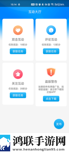 蘑菇视频在线观看入口怎么注册账号完美版下载,蘑菇视频在线观看入口怎么注册账号作品合集版下载