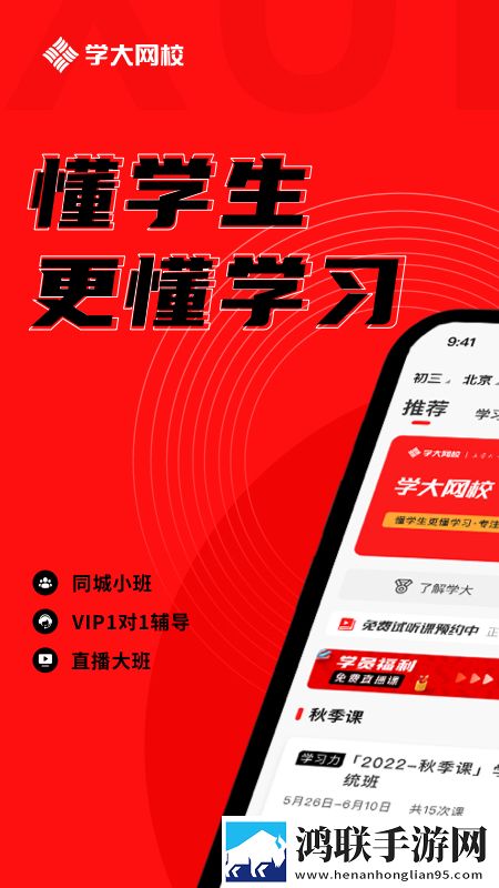 成都私人情侣免费观看电视剧大全最投屏版下载,成都私人情侣免费观看电视剧大全最老年人简易版下载