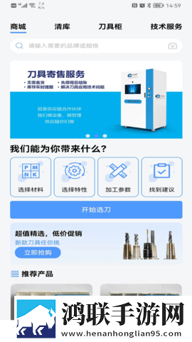 色愁久久久人愁久下一句押韵吗电视版下载,色愁久久久人愁久下一句押韵吗终身授权版下载