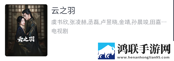 破外女2高清完整版免费动漫版下载,破外女2高清完整版免费录播版回看下载
