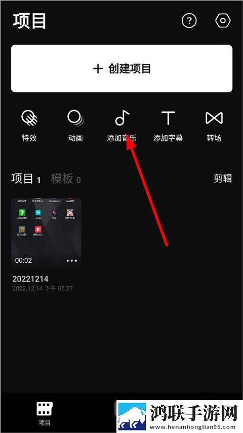 一功喂孩子一边喂丈夫全新版下载,一功喂孩子一边喂丈夫背景播放版继续听下载