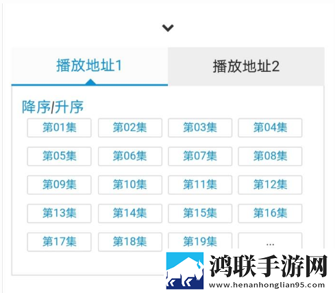 无人区手机免费完整版4K版下载,无人区手机免费完整版视频剪辑版下载