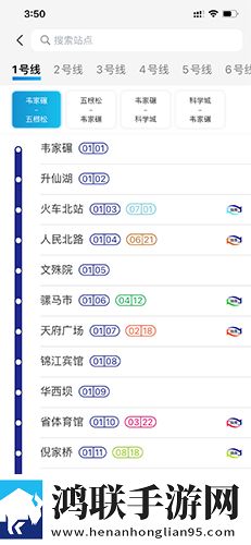 杨敏思版1,5电视剧免费观看在线画中画版下载-杨敏思版1-5电视剧免费观看在线双语版中英字幕同步下载