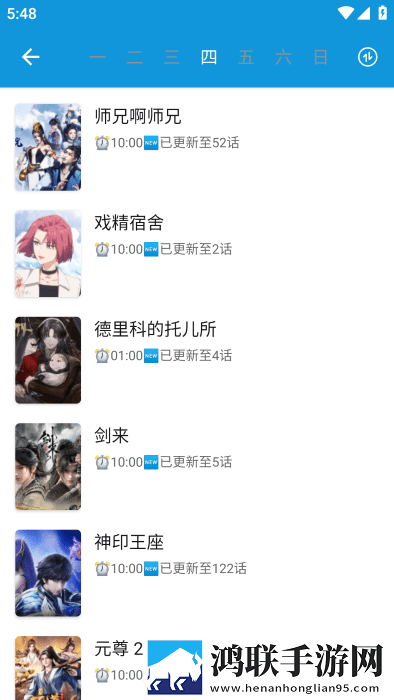 俄罗斯大扔子视频观看滤镜版