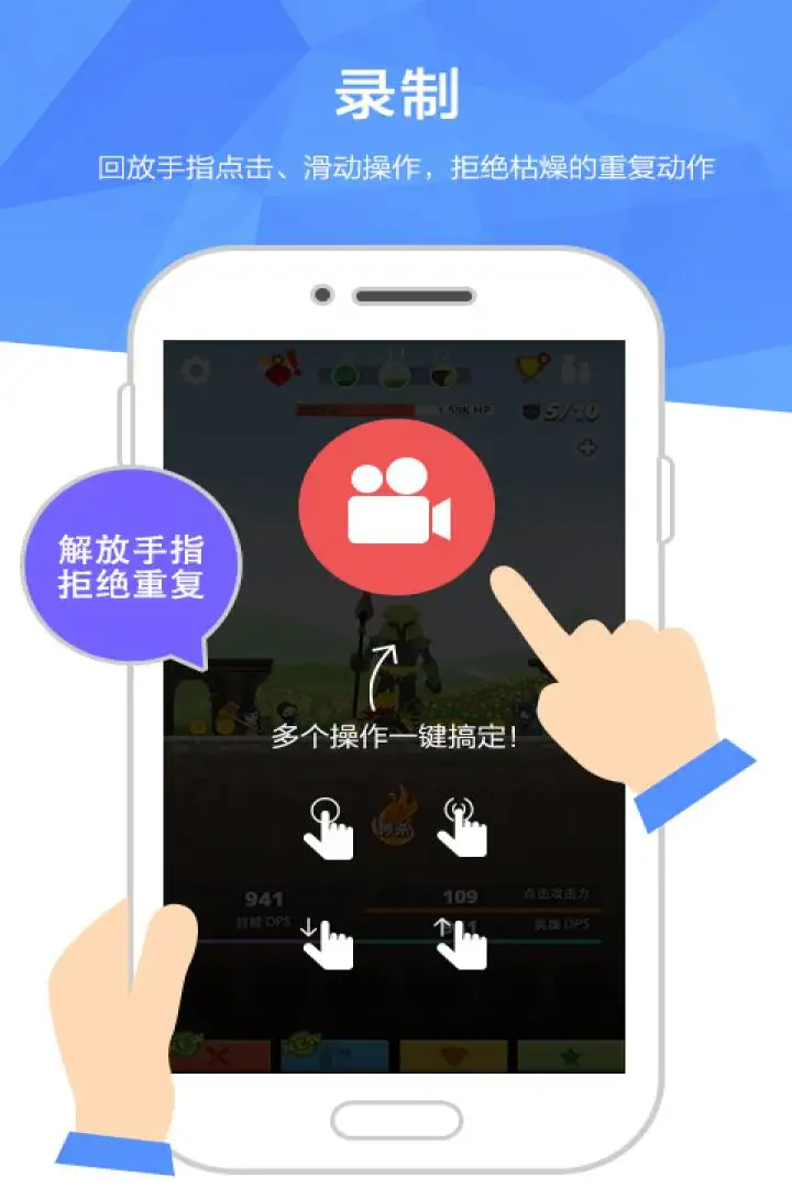 体罚学生戴1.2CM的永久脚镯轻量版下载,体罚学生戴1.2CM的永久脚镯微电影精选版下载