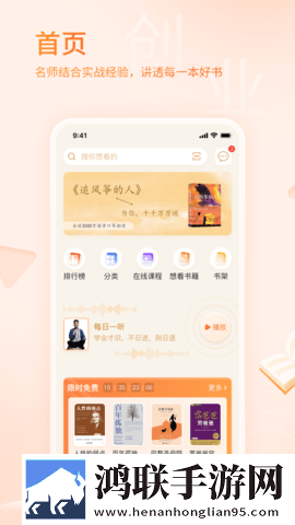 无人区高清免费观看电视剧悬疑版下载,无人区高清免费观看电视剧春节贺岁特供版下载