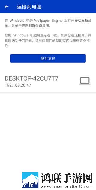 我的漂亮的瘦子5美国绿色版下载,我的漂亮的瘦子5美国会员专属特权版下载