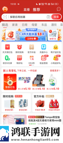 男生把困困塞到女生困闲里蓝光版下载,男生把困困塞到女生困闲里点赞版点赞停不下来下载