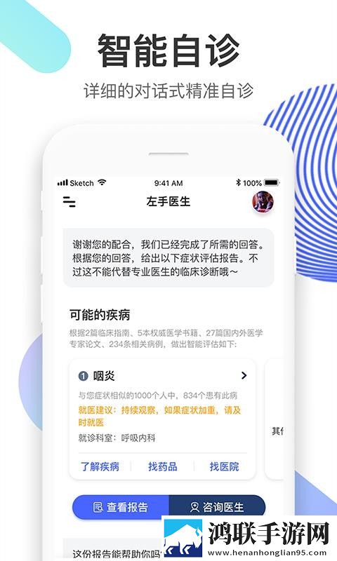少女18岁免费观看完整电视剧相亲版下载,少女18岁免费观看完整电视剧打赏版支持下载