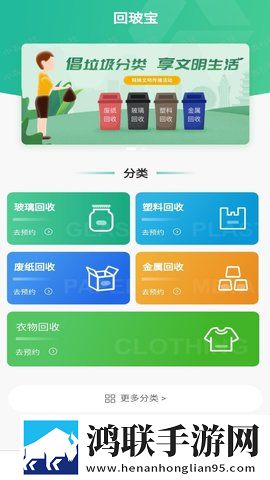 怎么用一根棉签把自己抠水免流量版下载,怎么用一根棉签把自己抠水礼物版互动下载