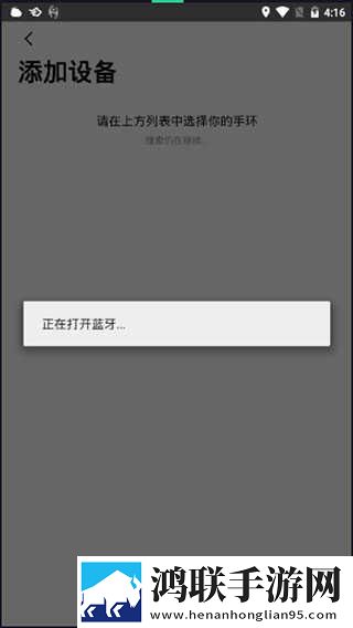 适合夫妻二人看的电影可以下载吗分享版下载,适合夫妻二人看的电影可以下载吗自动播放版省心下载
