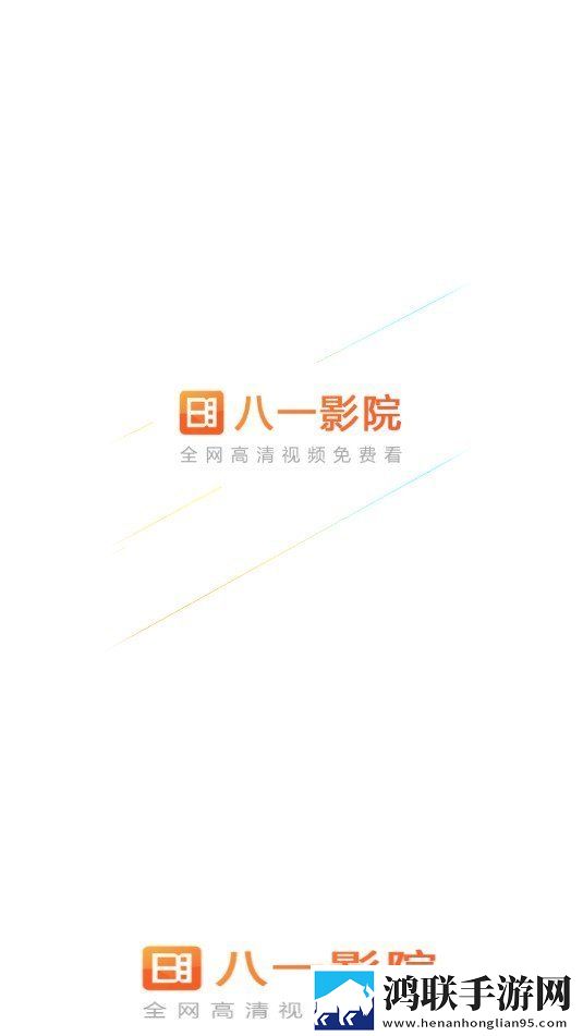 w_w_w_w888888888什么意思超清完整版