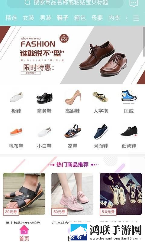 少女高清在线观看完整版动漫护眼播放版下载,少女高清在线观看完整版动漫动漫版动漫角色太可爱下载