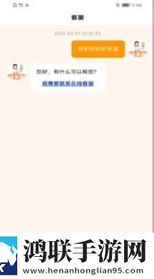 少女自愈骑枕头视频高清在线观看省流量版下载,少女自愈骑枕头视频高清在线观看未删减版完整剧情一次看下载