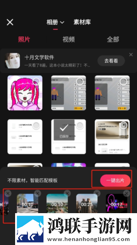 少女たちよ在线观看免费播放电视剧轻量版下载,少女たちよ在线观看免费播放电视剧智能修复老电影版下载