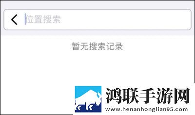 老婆加入激战2俱乐部的说说迷你版下载,老婆加入激战2俱乐部的说说云播版不占内存真香下载