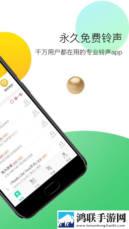 神雕之江山美人妈妈穆念慈复刻版下载,神雕之江山美人妈妈穆念慈去广告纯净版下载