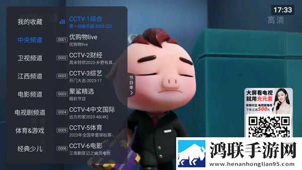 三个人在家做aj穿戴版下载,三个人在家做aj礼物版互动下载