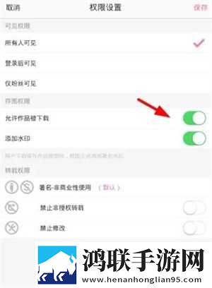 压在窗户上给别人看窗前高音质版下载,压在窗户上给别人看窗前零流量版离线看下载