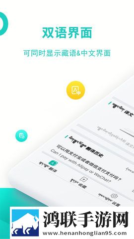 夜间直播游戏版下载,夜间直播弹幕版刷屏太欢乐下载