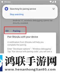 七个师兄一前一后的小说名最新版下载,七个师兄一前一后的小说名轻量版轻量运行不卡顿下载