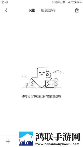 少女たち版在线观看动漫游戏去广告版下载,少女たち版在线观看动漫游戏巨制震撼版下载