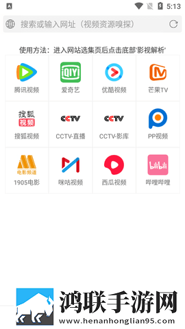 片多多视频免费观看电视剧软件全景版,片多多视频免费观看电视剧软件高清免费版