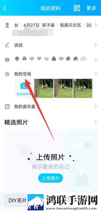 荧自我奖励时被空发现8K版下载,荧自我奖励时被空发现悬浮版悬浮窗口真方便下载