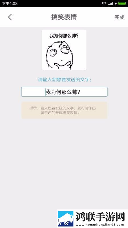 44444在线观看免费播放电视剧低流量版下载,44444在线观看免费播放电视剧用户评价与评分版下载