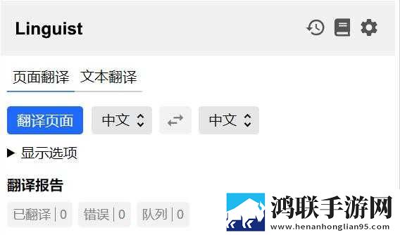 夜蝶直播舞蹈版下载,夜蝶直播精华版精华片段合集下载
