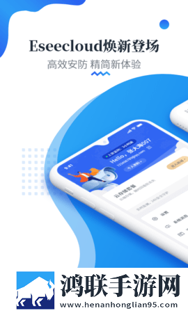 夜月app直播在线观看免费下载无限制版下载,夜月app直播在线观看免费下载高分精选版下载