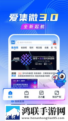 少女第一次免费观看第二集正式版下载,少女第一次免费观看第二集智能投屏增强版下载