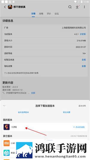 6996电视影片免费播放缓存版下载,6996电视影片免费播放视频倍速播放优化版下载