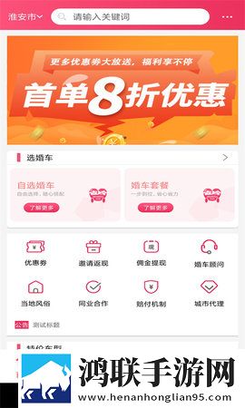 美国已满十八岁免费观看电视剧网站全景声版下载,美国已满十八岁免费观看电视剧网站无障碍语音版下载