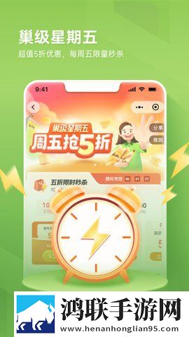 日本csqo大姐姐awp多少钱黄高音质版下载,日本csqo大姐姐awp多少钱黄智能识别场景版下载