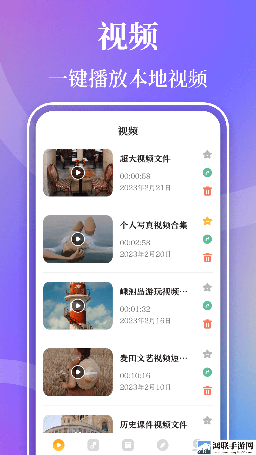 直捣幽径,轻磨捻压配音版下载,直捣幽径,轻磨捻压终身授权版下载