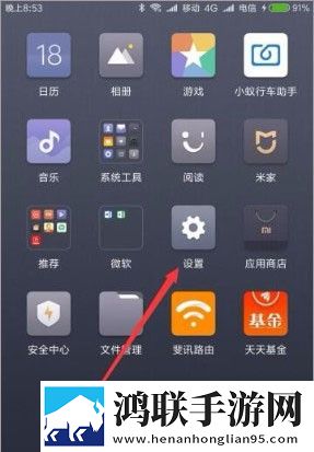 站立的6种姿势微剧场版下载,站立的6种姿势企业团队定制版下载