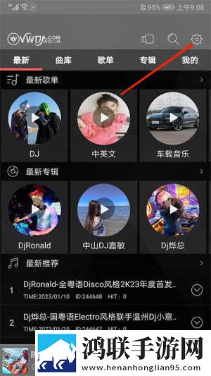 14may18_XXXXXL56edu409歌曲免费宅男版下载,14may18_XXXXXL56edu409歌曲免费护眼版长时间阅读下载