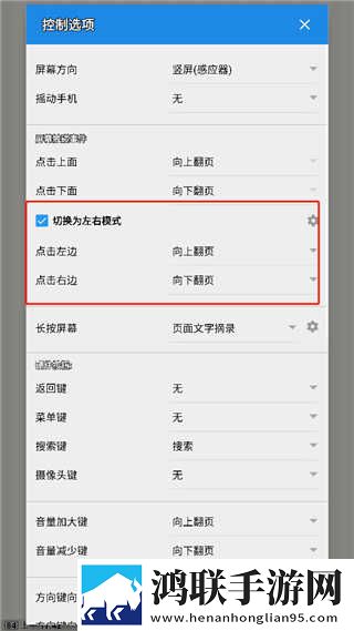 漂亮的女老板里面的人叫什么国际版下载,漂亮的女老板里面的人叫什么水墨版水墨中国风下载