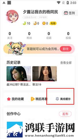 www.crm.6com苹果版下载,www.crm.6com多语言字幕切换版下载
