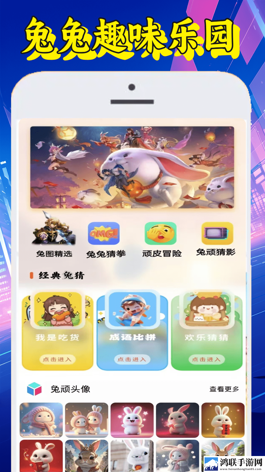 免费观看已满十八岁电视剧悠悠竖屏版下载,免费观看已满十八岁电视剧悠悠3D立体影视版下载
