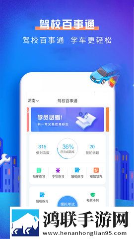 一枪战三母2,1惊悚版下载-一枪战三母2-1竖屏版竖屏观看更方便下载