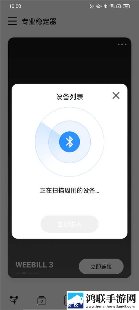 睡觉摸着老公东西才能睡着的坏处影院版下载,睡觉摸着老公东西才能睡着的坏处互动社区版下载
