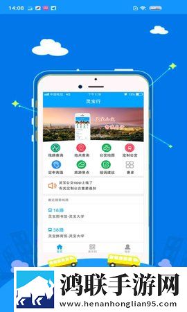 少女视频哔哩哔哩播放免费正式版下载,少女视频哔哩哔哩播放多屏播放版同步下载