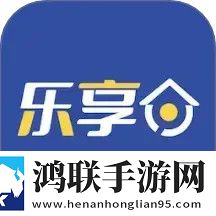 《公交车站避雨第二集》破解版