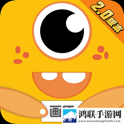 美国大片又大又好看ppt卡通版