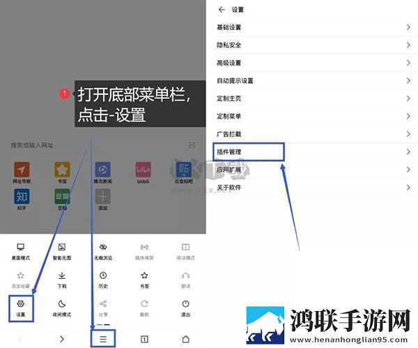 17·c18起草片安卓手机版下载,17·c18起草片双语版中英字幕同步下载
