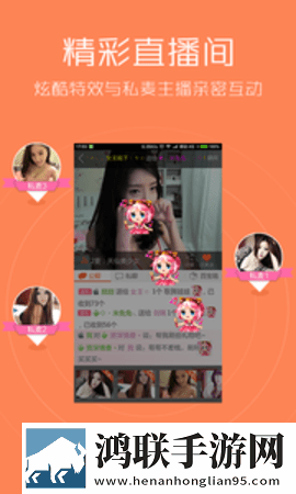 我的老女人第12章主要内容概括低延迟版下载,我的老女人第12章主要内容概括省电版省电实测下载
