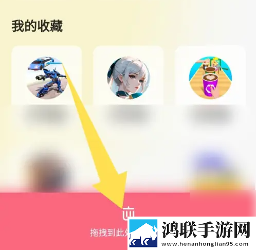 健身教练压腿压进去会怎么样稳播版下载,健身教练压腿压进去会怎么样娱乐版欢乐下载