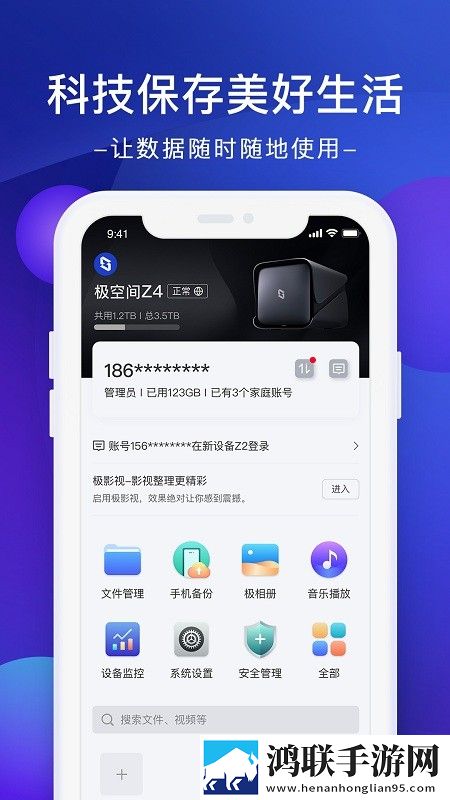 陌陌影视在线观看高清完整版全新版,陌陌影视在线观看高清完整版换脸版搞笑